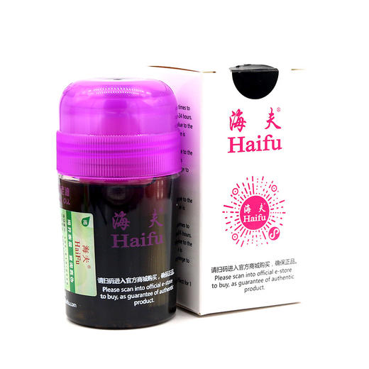 Haifu海夫黑油专业套胶膨胀油60ml装黑油老油无机打底油乒乓球膨胀油 商品图2