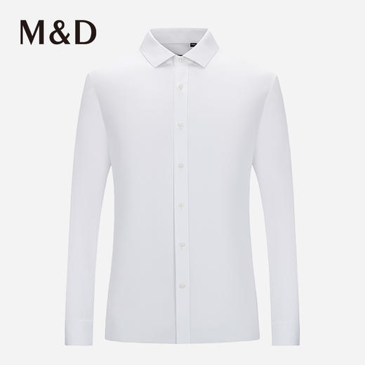 MD名盾商务长袖衬衫免烫DP新疆纯棉白色新品高级行政干部职场休闲 商品图1