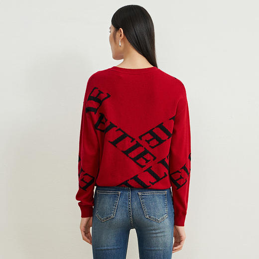 EITIE爱特爱秋冬新款时尚洋气修身圆领打底针织衫女套头6801508 商品图5