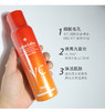 【清仓好价】Labo Labo毛孔细致维C喷雾100g/*2（23.7） 商品缩略图1