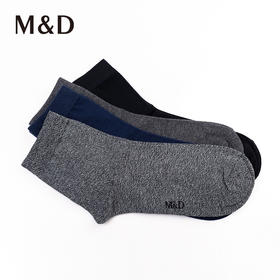 MD名盾短袜商务男装休闲纯色透气吸汗棉质