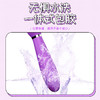 BABY YEON八爪鱼sm鞭夫妻调情成人性玩具情趣*鞭 商品缩略图3