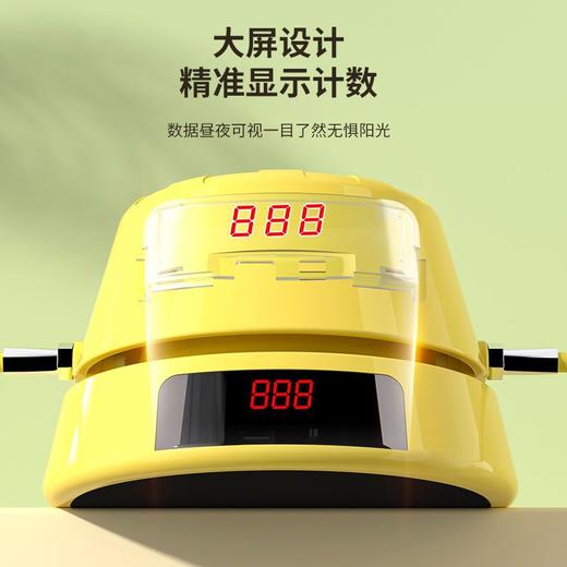 电动智能跳绳机健身运动燃脂儿童小学生趣味男女跳绳计数器 商品图4