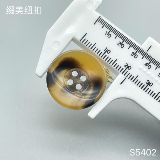 S5402(整包购买) 商品图6