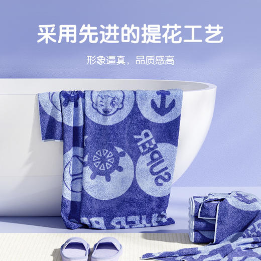海尔兄弟 大浴巾IP定制 快速吸干 加大加厚大浴巾HB-MQ101V 商品图3