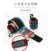 劳拉之星吉来护腕劳拉之星熊猫护腕卧推护腕硬拉护腕助力带 商品缩略图8