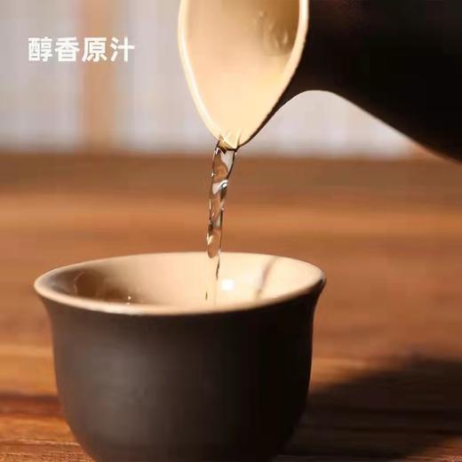 留一绯黄酒【产地直发】@谦益 商品图6