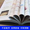 很老很老的老偏方 大病小病一扫光 商品缩略图2