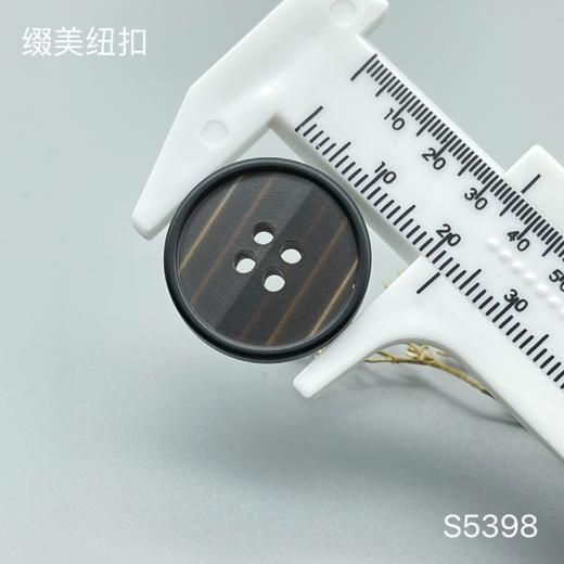 S5398(整包购买) 商品图5