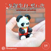 现货 Kenelephant 生日蛋糕 盲盒 迷你收藏彩盒版 商品缩略图4