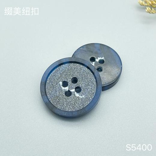 S5400(整包购买) 商品图4
