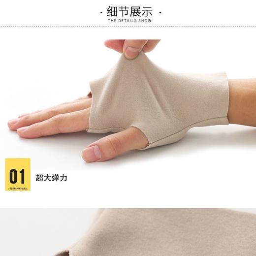 自发热加绒双面德绒半指手套女冬保暖露指手套男学生打字短款开车 商品图6