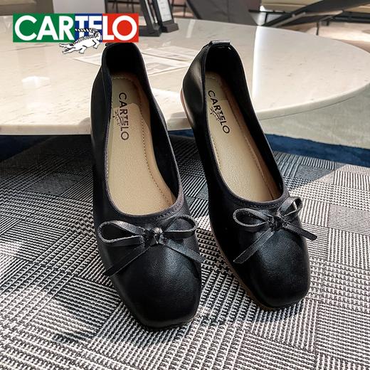 脚大脚宽拍大一码！拼手速！断码清仓特价！【CARTELO卡帝乐鳄鱼】气质平底蛋卷鞋 鞋底柔软可随意折叠 圆头显瘦  四季可穿 脚感轻盈蛋卷女鞋 商品图5