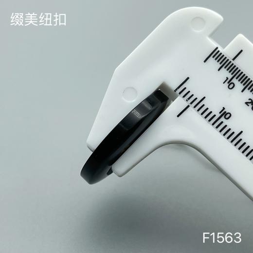 F1563(整包购买) 商品图4