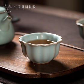 问鼎汝瓷天青辛丑宝相杯