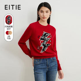 EITIE爱特爱冬季新款优雅气质刺绣打底针织衫6801509