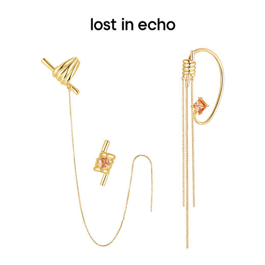 lost in echo 登山扣锆石耳挂组合套装 商品图0