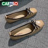 脚大脚宽拍大一码！拼手速！断码清仓特价！【CARTELO卡帝乐鳄鱼】气质平底蛋卷鞋 鞋底柔软可随意折叠 圆头显瘦  四季可穿 脚感轻盈蛋卷女鞋 商品缩略图4