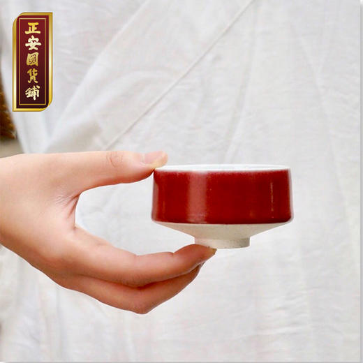 正安国货铺优选 笔洗.水盂 文房用品 商品图2