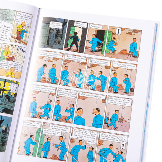 【中商原版】丁丁历险记 蓝莲花 法文原版 Les aventures de Tintin Vol 5 Le Lotus bleu Herge 商品图3