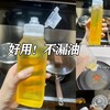 【主播推荐】抖音味全尖叫油瓶精准控油耐高温PP5材质油瓶控油壶耗油挤压壶 商品缩略图1