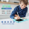 [预售1月28号发货】【爆款】小脚鸭升级款多功能数学宝+绘画板二合一（送手写笔） 商品缩略图0