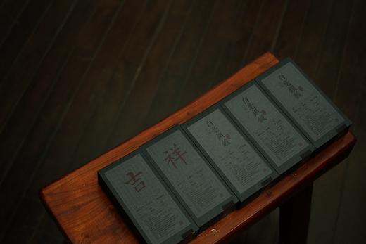 2022白毫银针组合系列 藏茶密室出品 商品图0