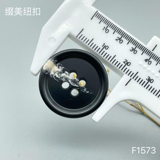 F1573(整包购买) 商品图5