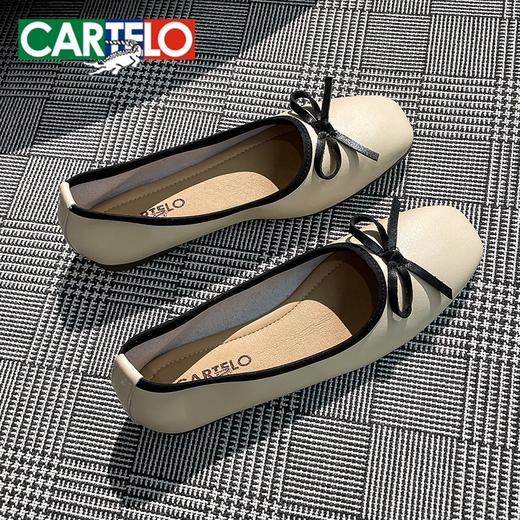 脚大脚宽拍大一码！拼手速！断码清仓特价！【CARTELO卡帝乐鳄鱼】气质平底蛋卷鞋 鞋底柔软可随意折叠 圆头显瘦  四季可穿 脚感轻盈蛋卷女鞋 商品图3