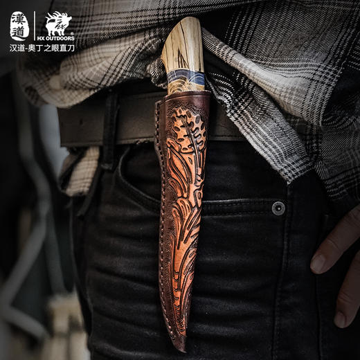 汉道【奥丁之眼直刀】瑞粉大马士革钢手工直刀固化木+渍纹木手柄收藏刀 商品图8
