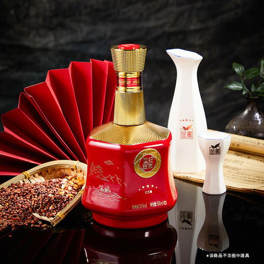 金徽酒 50度世纪金徽红五星 浓香型白酒 商品图1