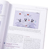 Roitt 基本免疫学 第13版 RoittS Essential Immunology 13E 英文原版 Peter Delves Wiley 商品缩略图3