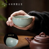 问鼎汝瓷天青辛丑恋花杯 商品缩略图2