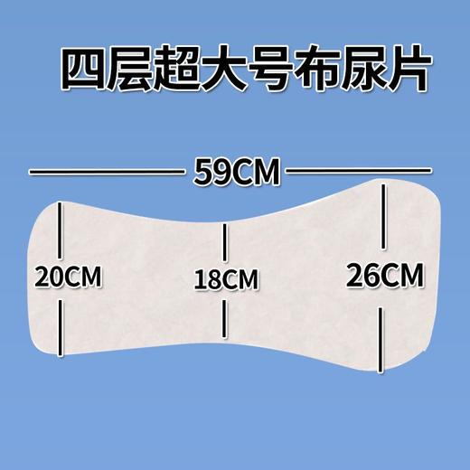 大小便失禁内裤男女卧床病人防漏尿裤头瘫痪老人布尿裤可洗拉拉裤 商品图7