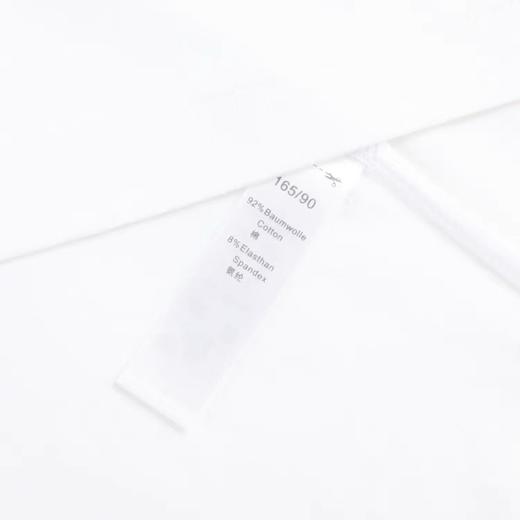 【舒美棉超值2件装】SCHIESSER德国舒雅内衣男士 2件装舒美棉纯棉运动背心青年打底衫35/5565V 商品图4