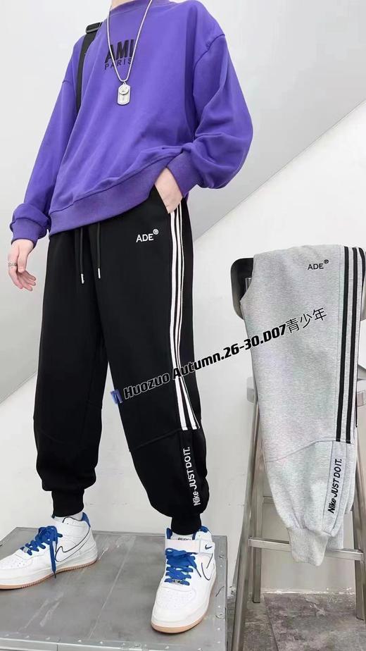 小树成长裤子 16507（3） 商品图0