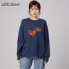 oldcolour2021秋商场同款圆领设计感小众休闲卫衣女N33023316 商品缩略图2