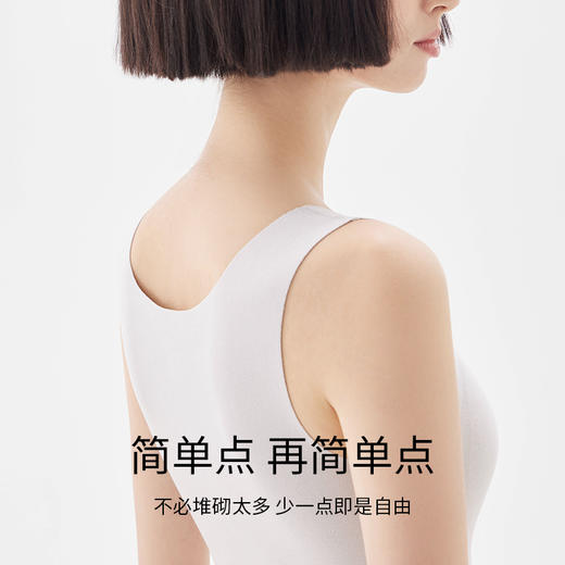 RAU保暖内衣女带胸垫加绒加厚德绒背心 免文胸内搭上衣秋冬打底衫 商品图4
