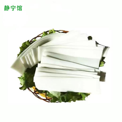 【静宁馆】静宁手工宽粉5斤装 商品图0