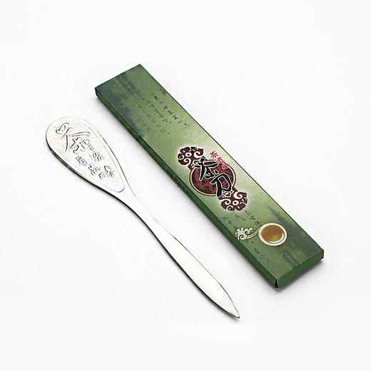 白茶 普洱 茶针 茶撬 金属不锈钢茶针 商品图1