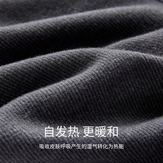 RAU德绒保暖打底裤 女高腰修身显瘦秋冬德绒保暖加厚高弹内外打底秋裤女士 商品图5