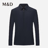 MD名盾男士秋季新款商务休闲纯色潮流翻领防水夹克外套男 商品缩略图1