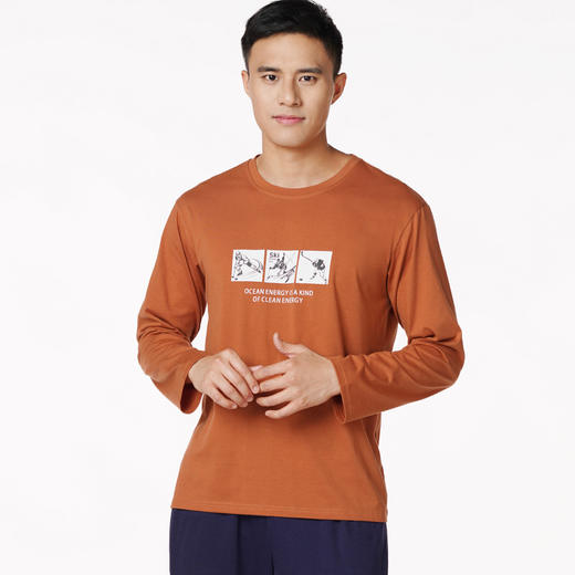 都市丽人都市锋尚舒适外出男士特价棉质长袖套装26支CVC单面薄家居服长袖睡衣FH22F1 商品图0