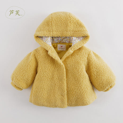 【马克珍妮 芦芙】新款秋冬装 女童仿羊驼毛棉衣外套221722 商品图0