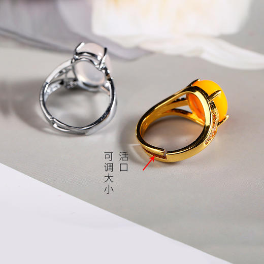玉石戒指 商品图3