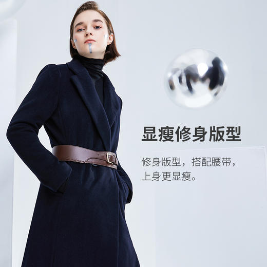 Supield素湃黑科技宇航气凝胶防寒服毛呢大衣女中长款防风大衣527 商品图2