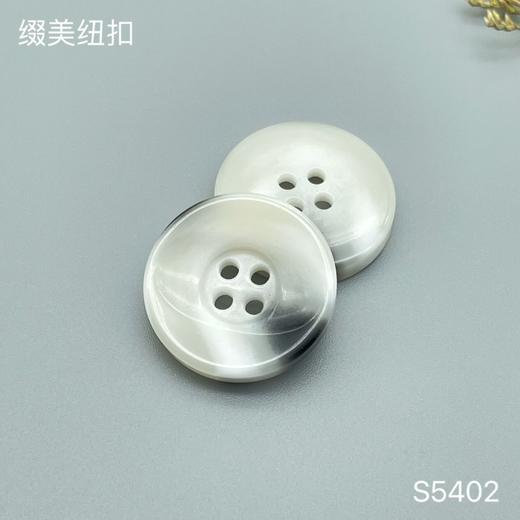 S5402(整包购买) 商品图1