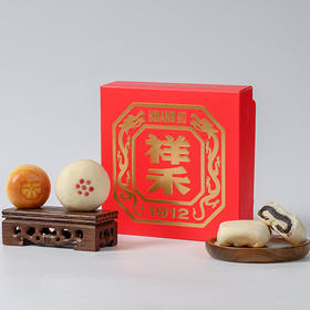 【四味禾礼】茉莉芝士团子*1+山楂禾果子*1+贵妃饼*1+枣泥卷*1