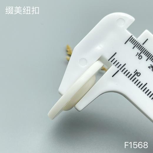 F1568(整包购买) 商品图6