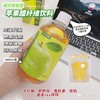 【买三送一】成份实验室苹果醋500ml~ 商品缩略图1